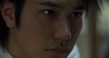 Ken'ichi Matsuyama in Gantz (2010)