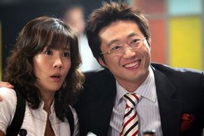 Shin-yang Park and Jeong-eun Kim in Paris ei yeonin (2004)