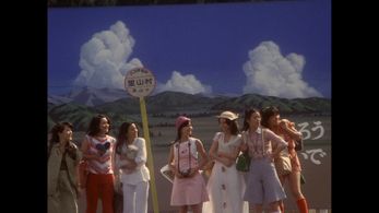 Kimiko Ikegami, Miki Jinbo, Ai Matsubara, Masayo Miyako, Kumiko Ôba, Mieko Satô, and Eriko Tanaka in House (1977)