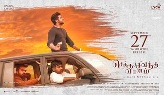 Silambarasan Rajendar, Vijay Sethupathi, and Arun Vijay in Chekka Chivantha Vaanam (2018)