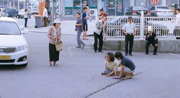 Yun Jeong-hie and Park Myung-shin in Poetry (2010)