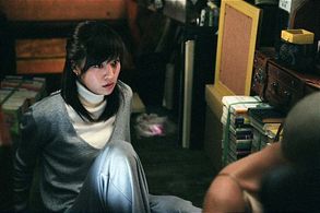 Seon Yu in Scary Hair (2005)