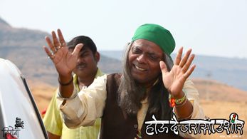 Sadashiv Amrapurkar in Hou De Jarasa Ushir (2012)