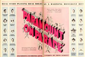Gary Cooper, William Powell, Clara Bow, Maurice Chevalier, Nancy Carroll, Richard Arlen, George Bancroft, Evelyn Brent, 