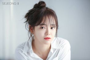 Kim Se-jeong
