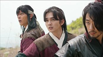 Yoo Seung-ho in The Emperor: Owner of the Mask (2017)