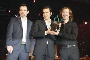 Funchal International Film Festival