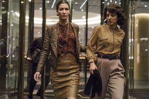 Amira El Sayed as 'Samira' in 'Deutschland 86'