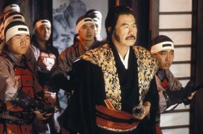 Steve Akahoshi, Ken Kensei, Kent Kim, and Sab Shimono in Teenage Mutant Ninja Turtles III (1993)