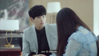 Hoya in Devilish Joy (2018)