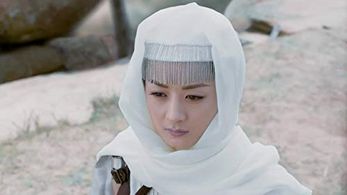 Zanilia Zhao in Princess Agents (2017)