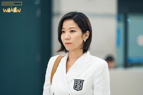 Hye-jin Jeon in Search: WWW (2019)