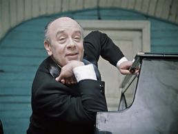 Leonid Bronevoy in Pokrov Gates (1983)