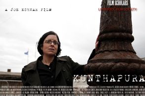 Suzanne Roche in Kunthapura (2013)