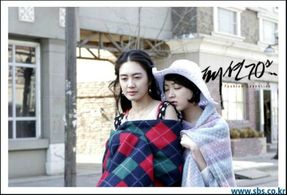 Min-Jung Kim and Yo-won Lee at an event for Fashion 70's (2005)