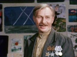 Ivan Lapikov in Nezhdannyy gost (1972)