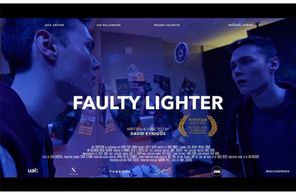 Ian Jareth Williamson