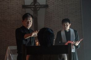Sung-Ki Ahn and Choi Woo-sik in The Divine Fury (2019)