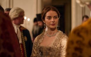 Marina Aleksandrova in Ekaterina (2014)