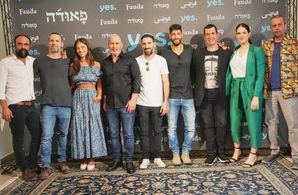 Itzik Cohen, Khalifa Natour, Marina Maximilian Blumin, Lior Raz, Boaz Konforty, Yaakov Zada-Daniel, Doron Ben-David, Ida