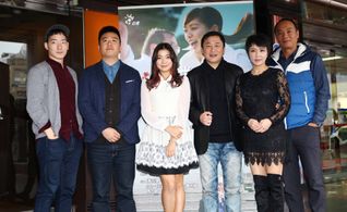 Chih-Wei Tang, Crystal Lin, Kerr Hsu, Tzu-Chiang Wang, Ray Wu, and Juby Kuo at an event for Loser Family (2016)