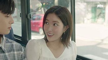 Soo-hyang Im and Cha Eun-Woo in My ID Is Gangnam Beauty (2018)