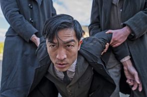 Alexandre Nguyen in Clash of Futures (2018)