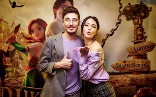 Nadezhda Dorofeeva and Aleksey Zavgorodniy at an event for The Stolen Princess (2018)