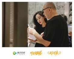 Jinhe Lin and Zhi Wang in Hear Her (2020)