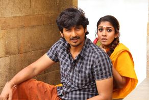 Nayanthara and Jiiva in Thirunaal (2016)