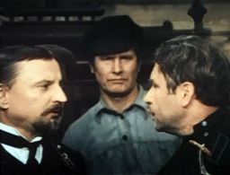 Valentin Bryleev and Gennadiy Yukhtin in Ognennoye detstvo (1977)