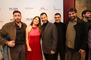 Yehuda Levi, Gefen Kaminer, Jameel Khoury, and Amir Khoury at an event for East Side (2023)