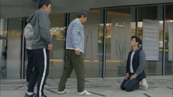 Kim Won-Hae and Seo Kang-Joon in Are You Human Too? (2018)