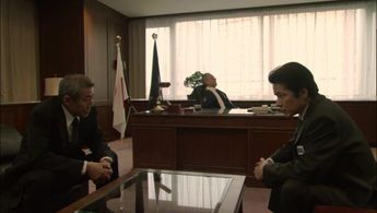 Takeshi Kaga, Masahiko Tsugawa, and Takeo Nakahara in Death Note (2006)