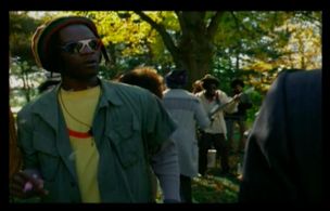 Actor Ian Eugene Ryan