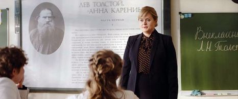 Anna Mikhalkova in About Love. For Adults Only (2017)