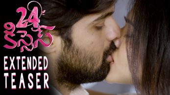 Hebah Patel and Thrigun in 24 Kisses (2018)