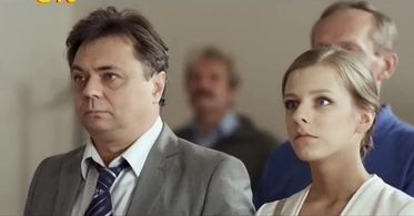 Andrey Leonov and Elizaveta Arzamasova in Papiny dochki (2007)