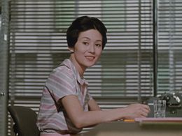 Yôko Tsukasa in The End of Summer (1961)