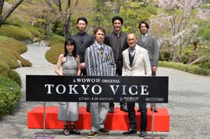 TOKYOVICE
