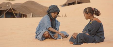 Mehdi A.G. Mohamed and Layla Walet Mohamed in Timbuktu (2014)