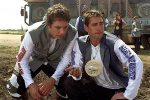 Luke Wilson, David Herman, Brendan Hill, Sara Rue, Dax Shepard, and Anthony 'Citric' Campos in Idiocracy (2006)