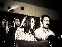 Saeed Rad and Vejesta in The Morning of the Fourth Day (1972)