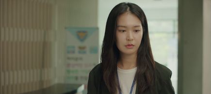 Jeong Eu-Gene in Catch the Ghost (2019)