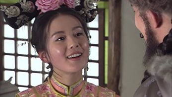 Shi Shi Liu in Startling by Each Step (2011)