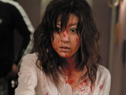 Hyun-Ah Sung in Cello (2005)