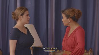 Andrea Del Rosario and Anna Vicente in Tadhana: Heredera: Part 1 (2022)