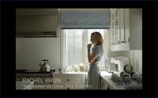 Rachel Brun in FIGMENTS, Official Selection of the NIghtmares Film Festival