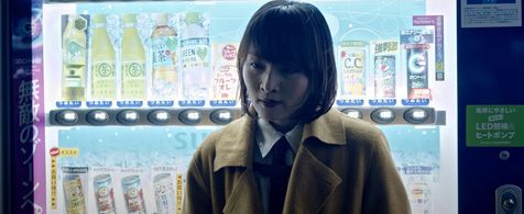 Expiration Day Stills