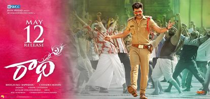 Sharwanand in Radha (2017)